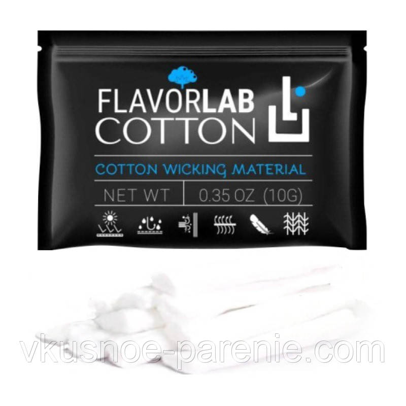 Вата органічна бавовна FlavorLab Cotton упаковка 10 аркушів