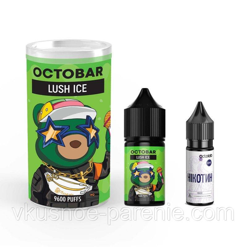 Комплект Octobar 30 мл Lush Ice (Кавун Полуниця Лід)