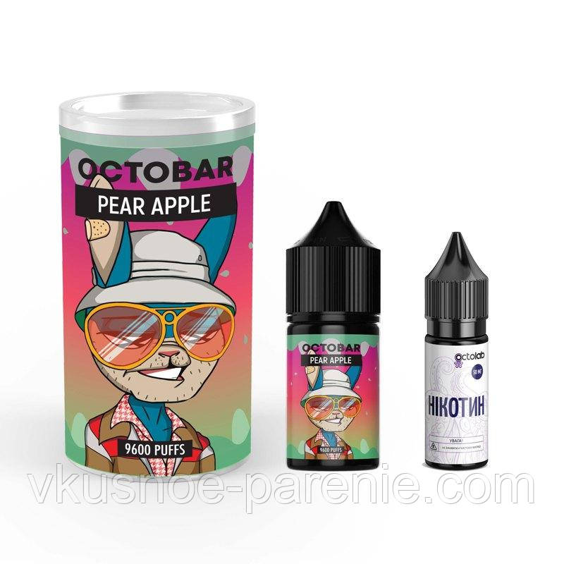 Комплект Octobar 30 мл Pear Apple (Груша Яблуко)