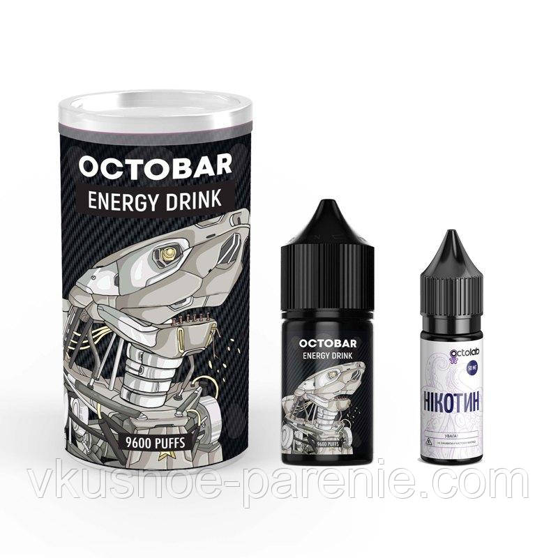 Комплект Octobar 30 мл Energy Drink (Енергетик Ягоди)