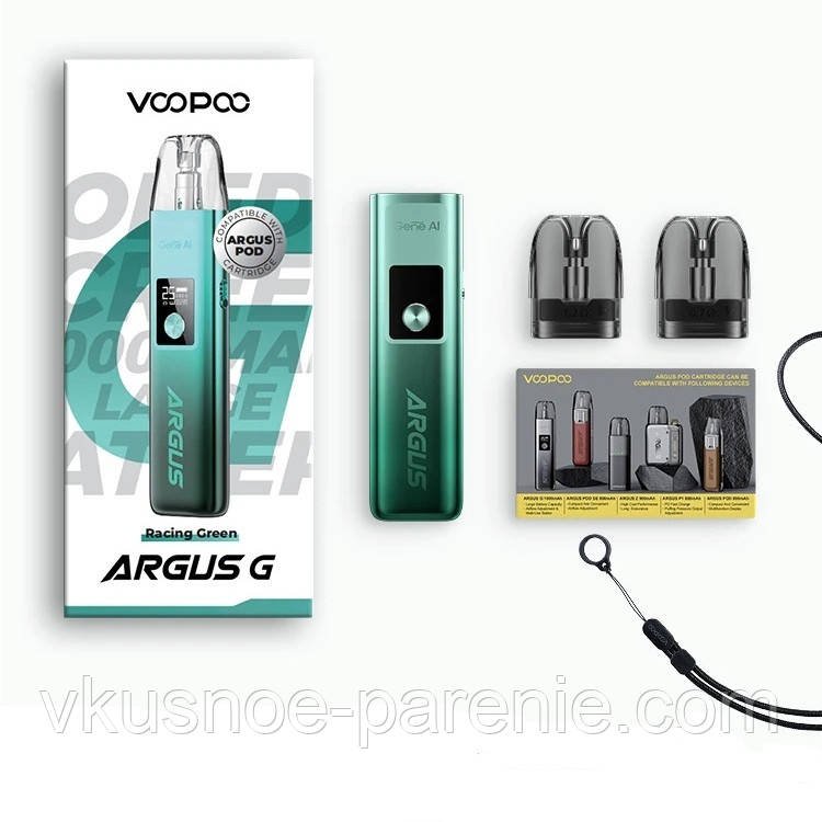 Voopoo Argus G Pod Kit 1000mAh &mdash; електронна сигарета підсистема оригінал