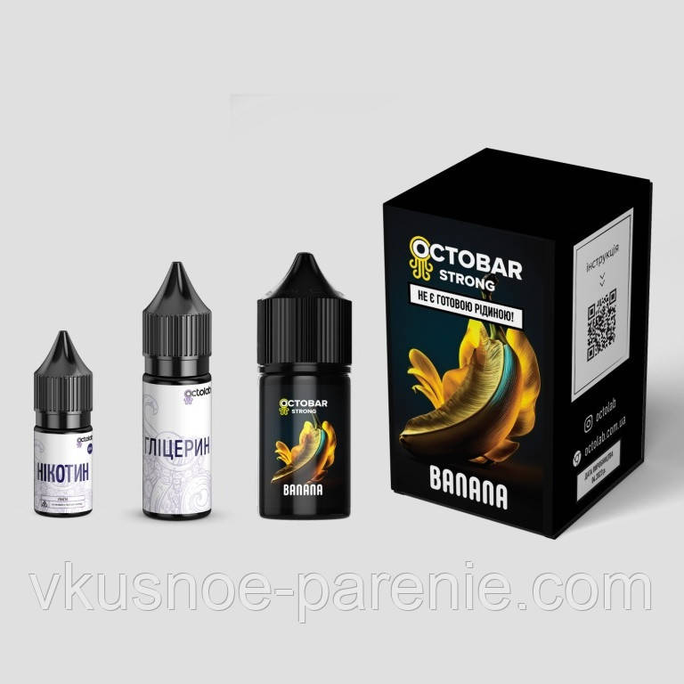 Комплект Octobar Strong 30 мл Banana (Банан Полуниця)