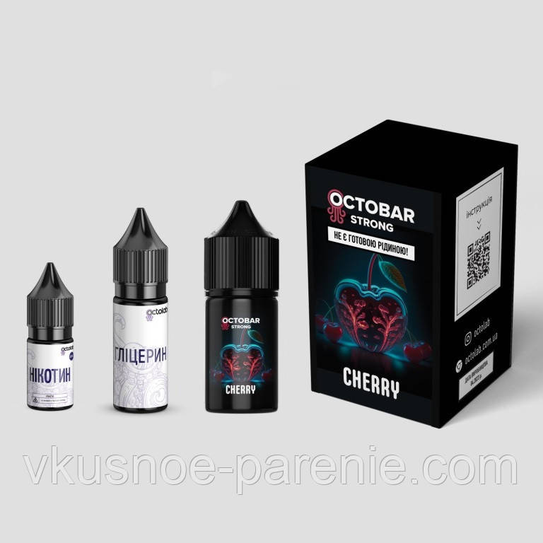 Комплект Octobar Strong 30 мл Cherry (Вишня Лід)