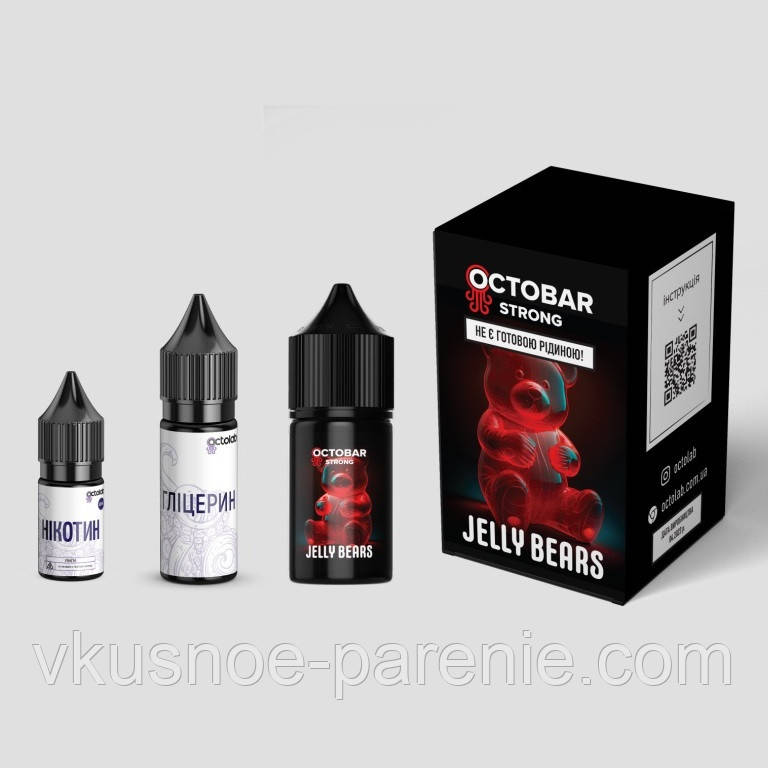 Комплект Octobar Strong 30 мл Jelly Berrs (Мармелад Ягоди)