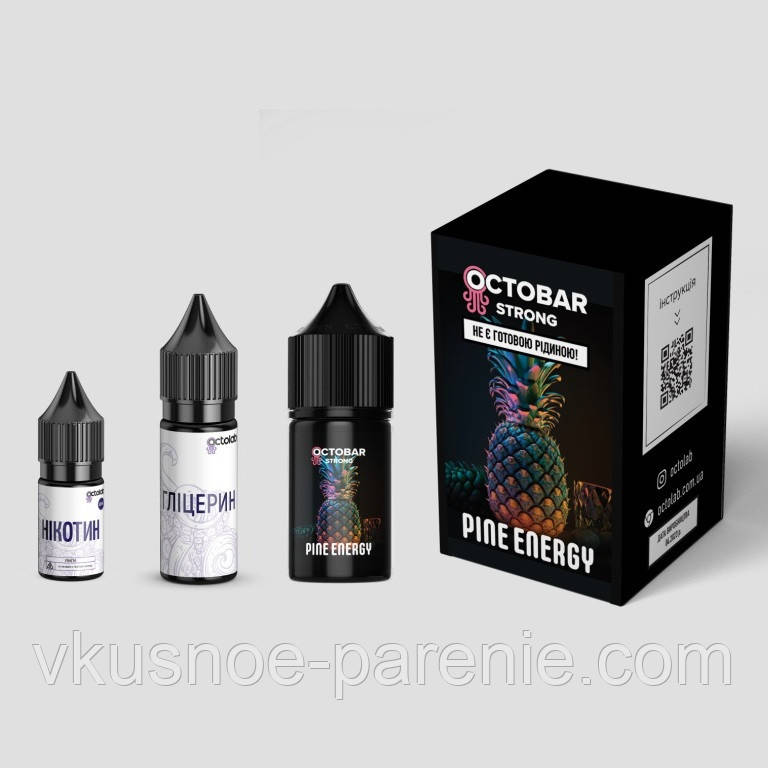Комплект Octobar Strong 30 мл Pine Energy (Енергетик Ананас)