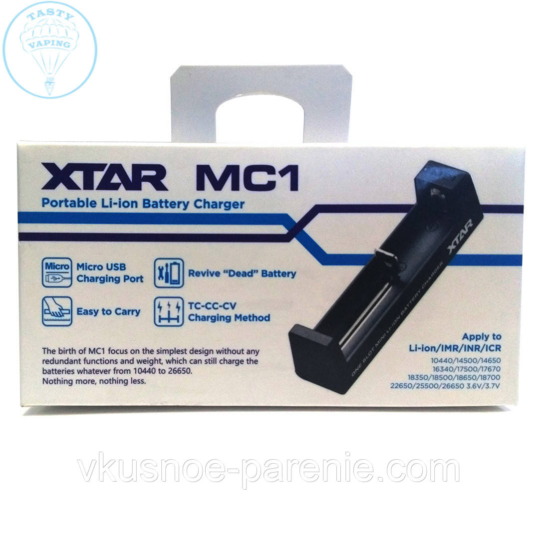 Зарядний пристрій XTAR MC1