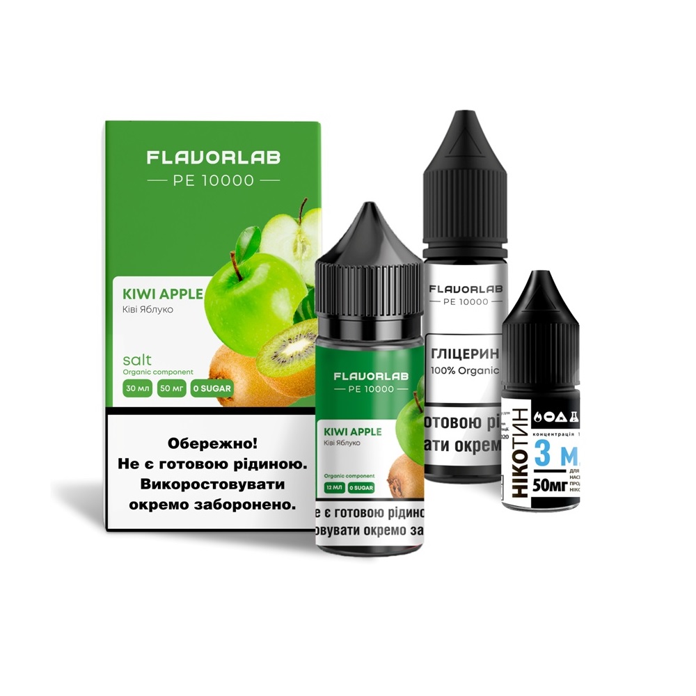 Комплект PE 10000 FlavorLab 30 мл Kiwi Apple (Ківі Яблуко)