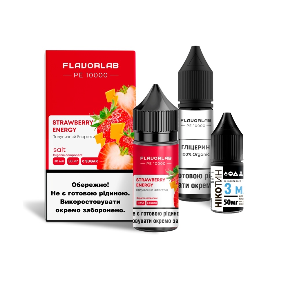 Комплект PE 10000 FlavorLab 30 мл Strawberry energy (Полуничний енергетик)