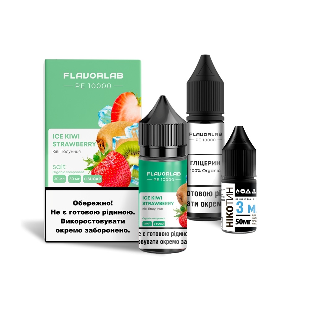 Комплект PE 10000 FlavorLab 30 мл Ice Kiwi Strawberry (Ківі Полуниця Лід)