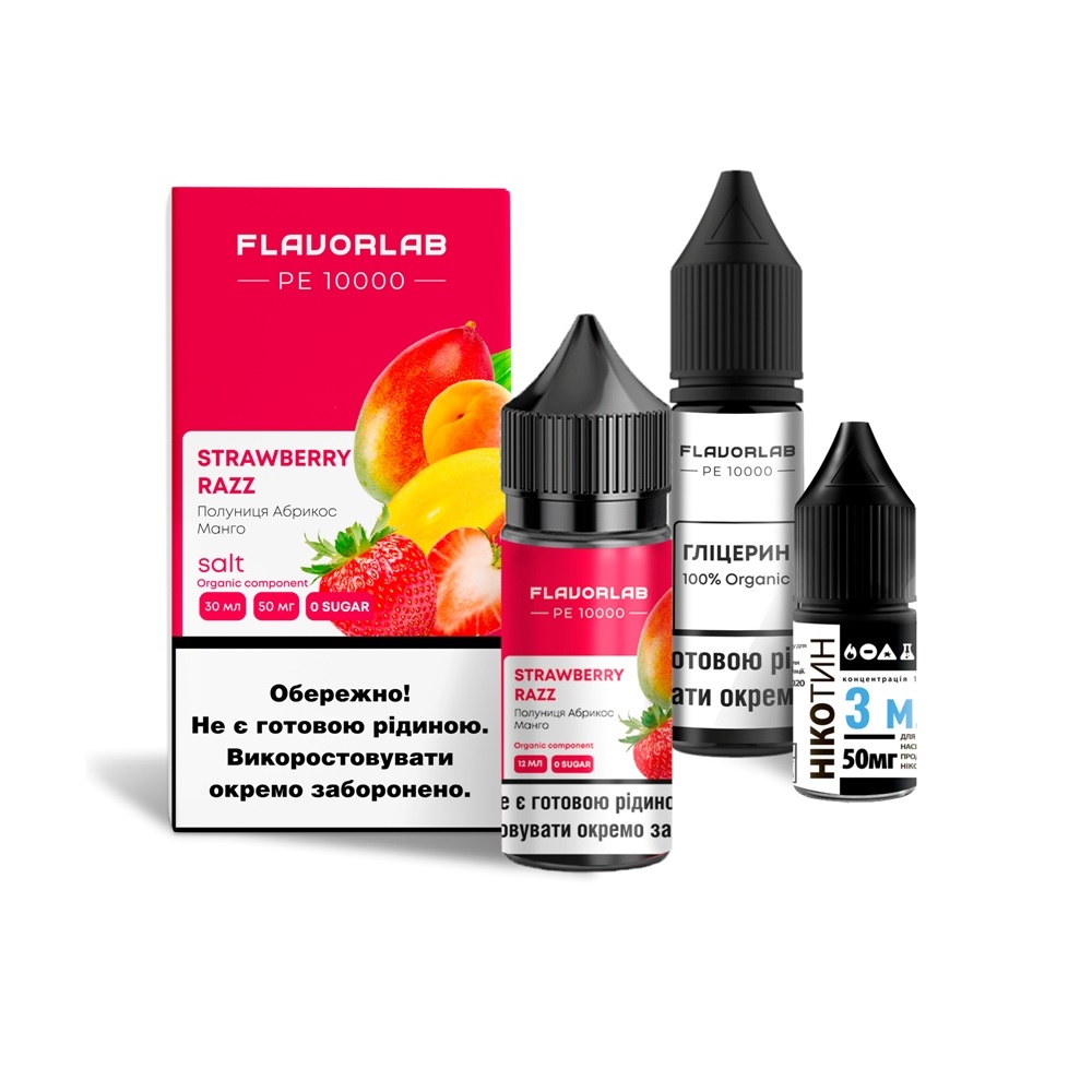 Комплект PE 10000 FlavorLab 30 мл Strawberry Razz (Полуниця Абрикос Манго)