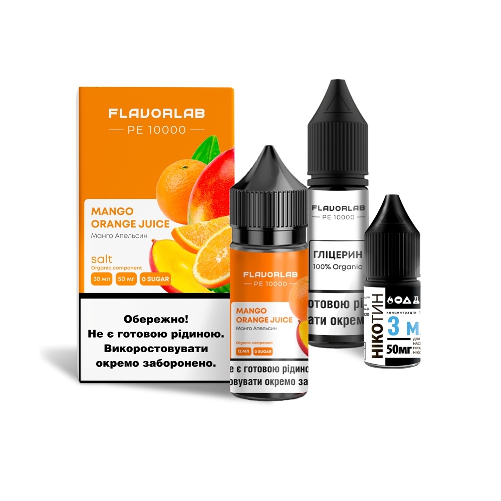 Комплект PE 10000 FlavorLab 30 мл Mango orange Juice (Манго Апельсин)