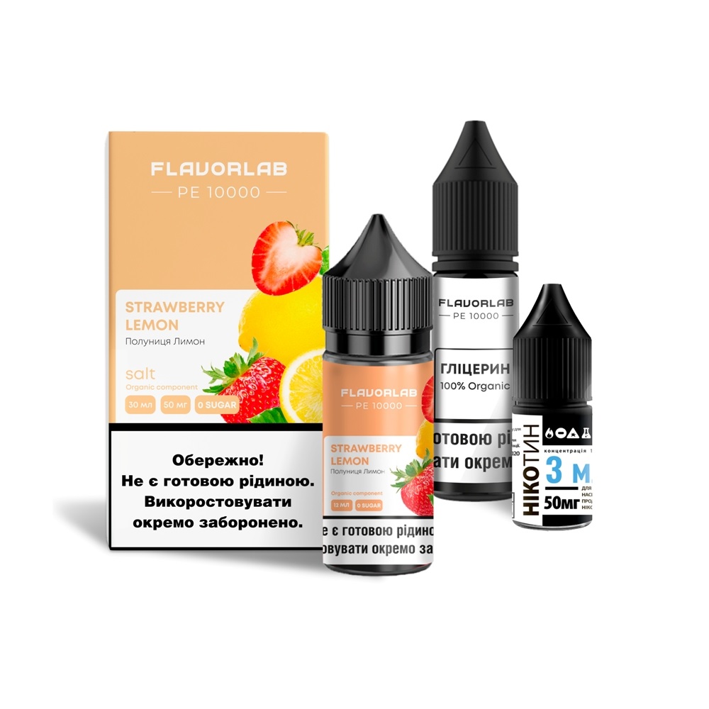 Комплект PE 10000 FlavorLab 30 мл Strawberry lemon (Полуниця Лимон)