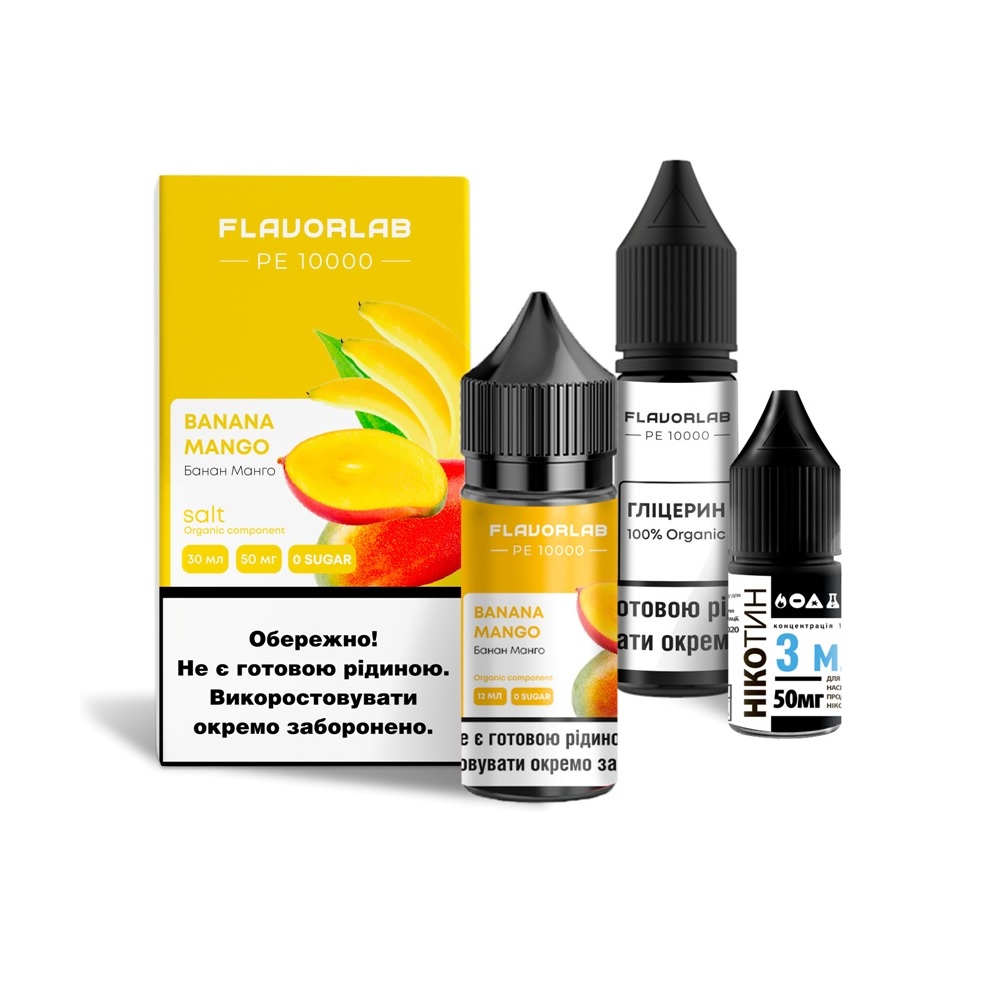 Комплект PE 10000 FlavorLab 30 мл Banana Mango (Банан Манго)
