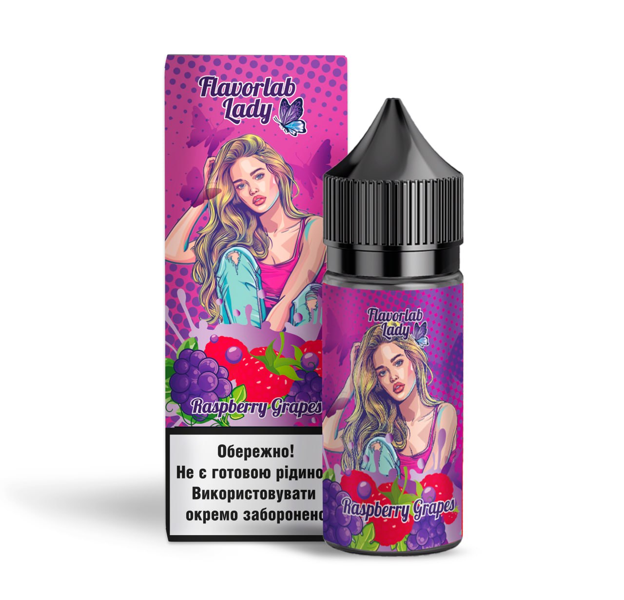 Комплект Lady FlavorLab 30 мл Raspberry grapes (Виноград малина)