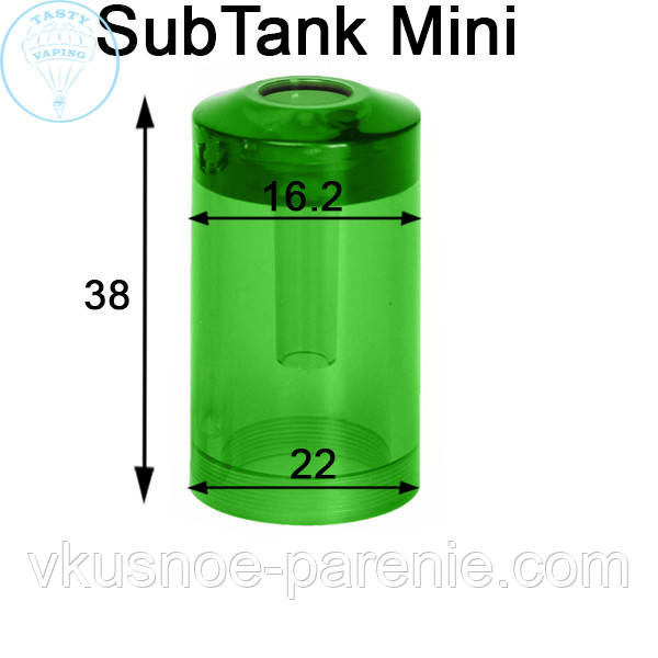 Bell Cap для бакомайзеров SubTank Mini цветной