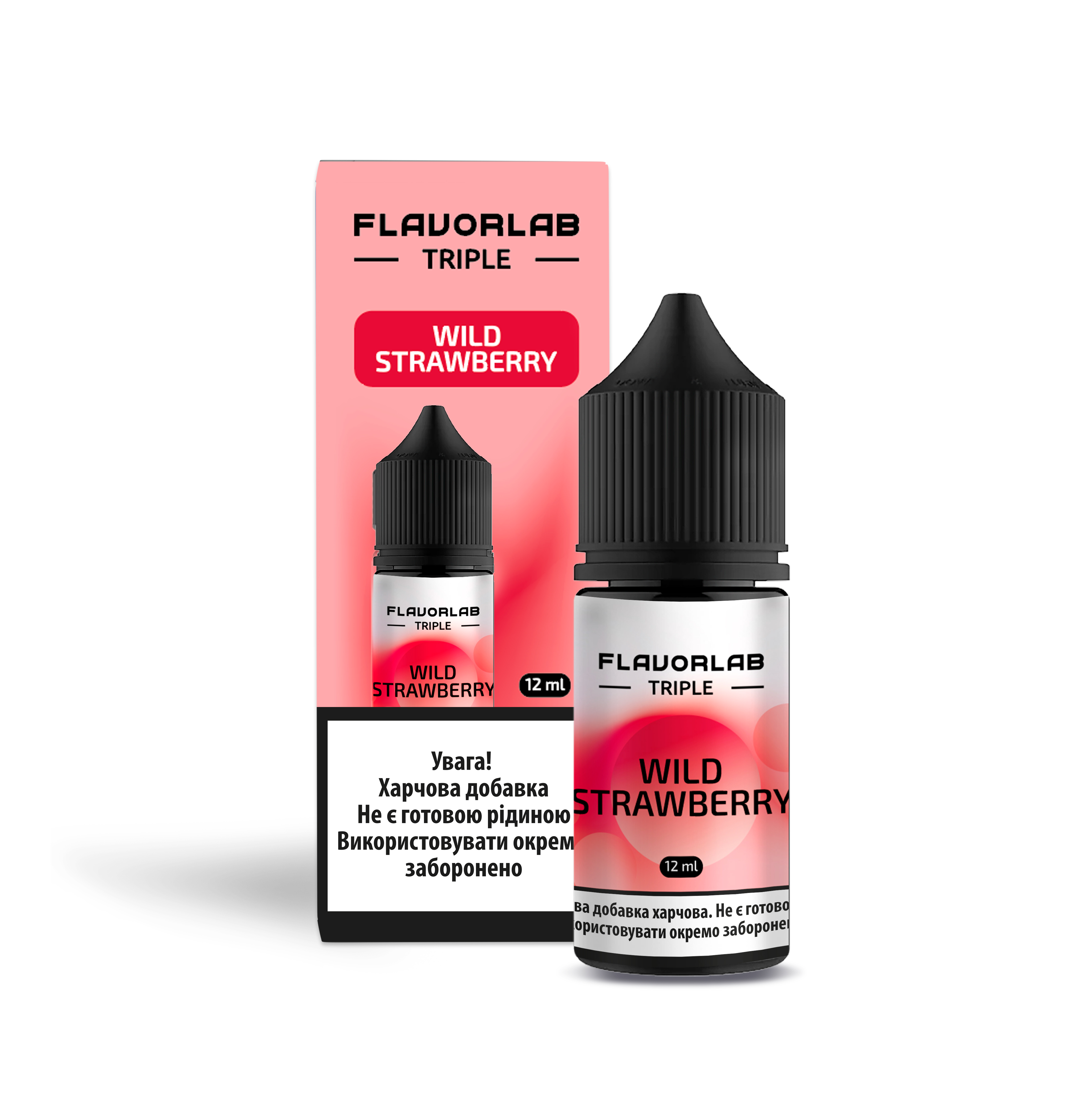Комплект Tripl FlavorLab 30 мл Wild strawberry (Дика полуниця)