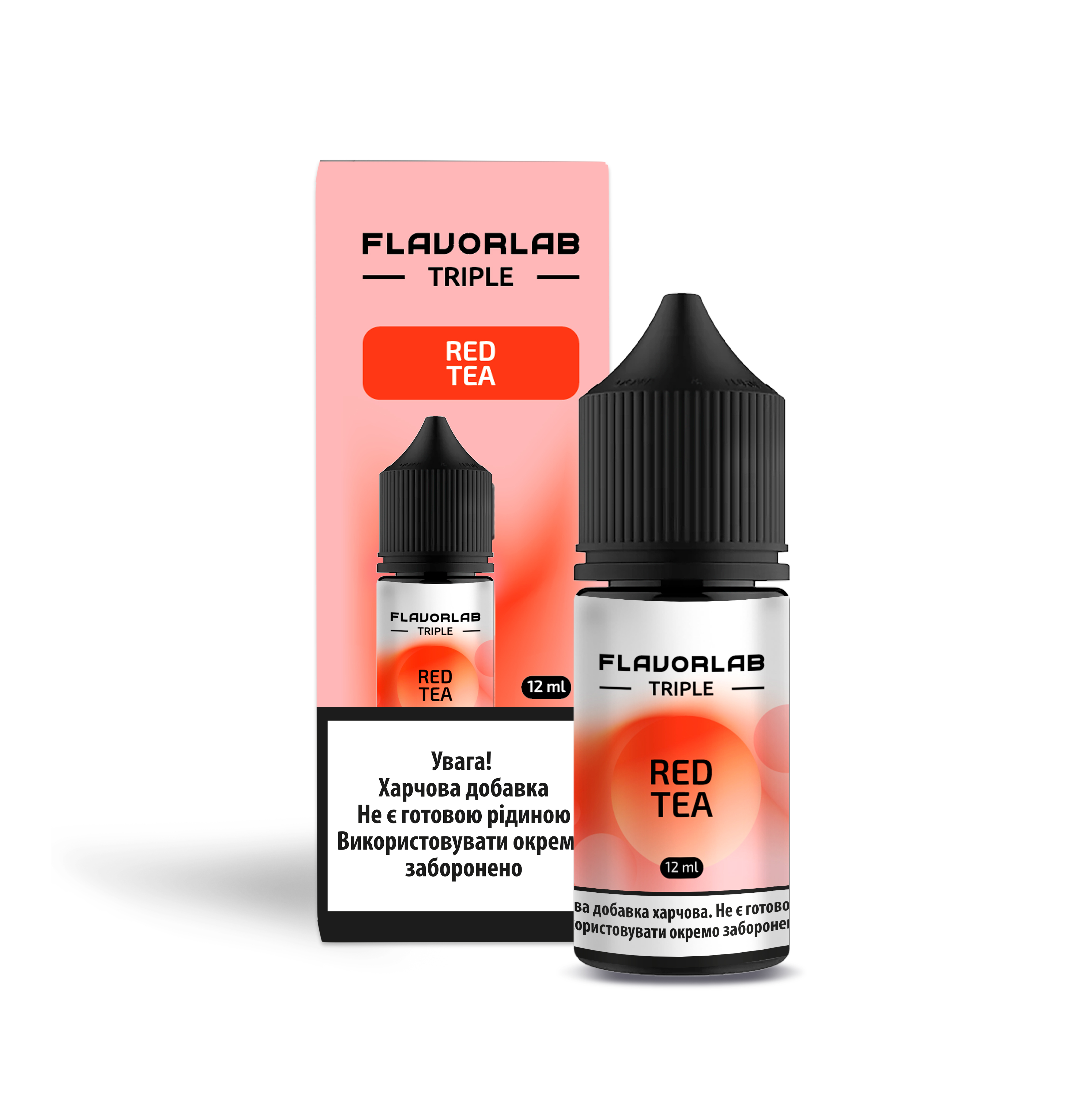 Комплект Tripl FlavorLab 30 мл Red Tea (Червоний чай)