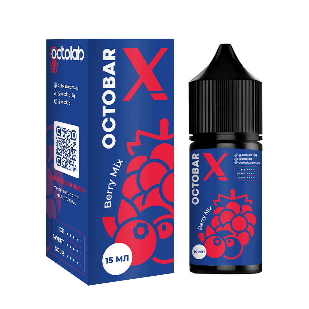 Комплект Octobar X 30 мл Berry Mix (Мікс ягід)