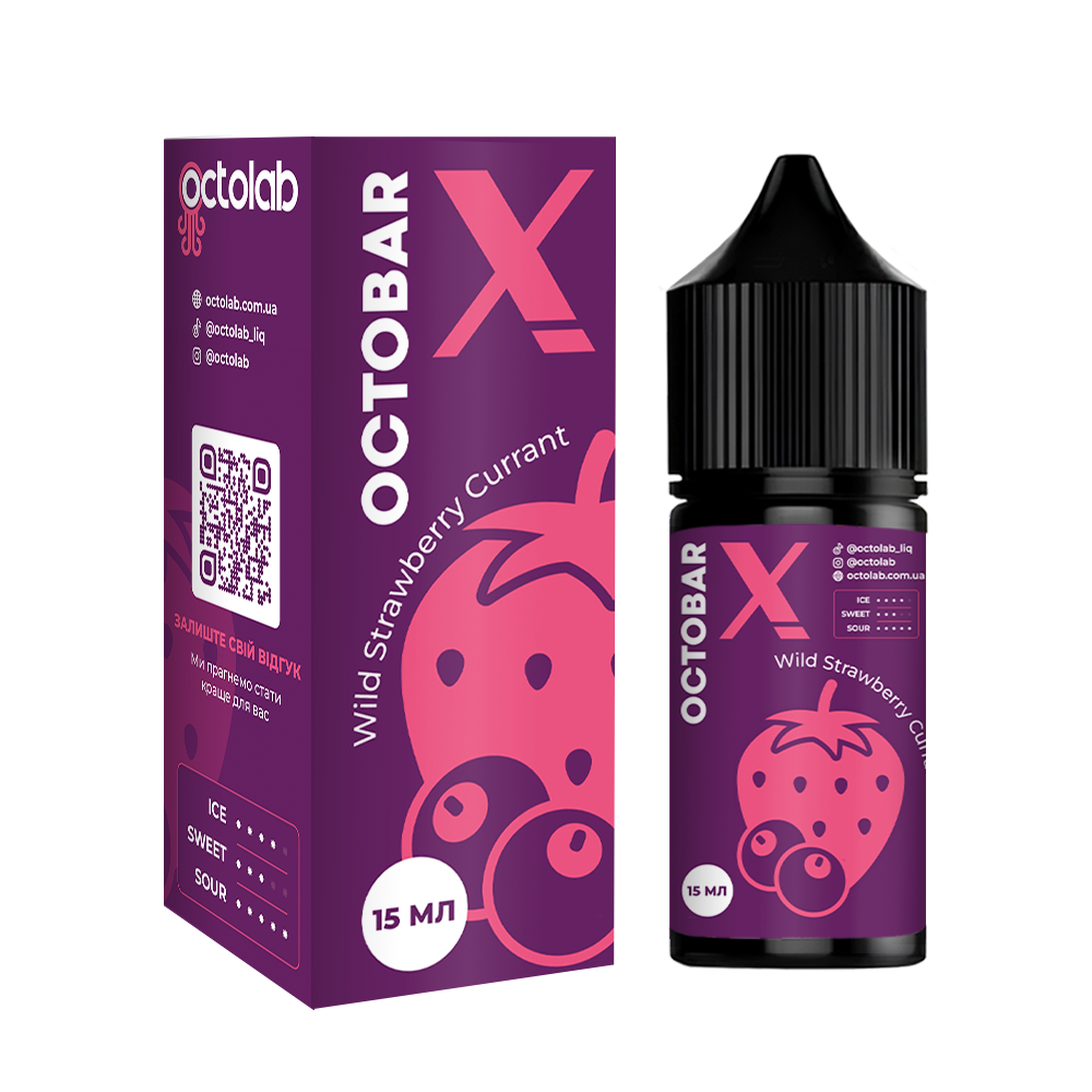 Комплект Octobar X 30 мл Wild Strawberry Currant (Суниця Смородина)