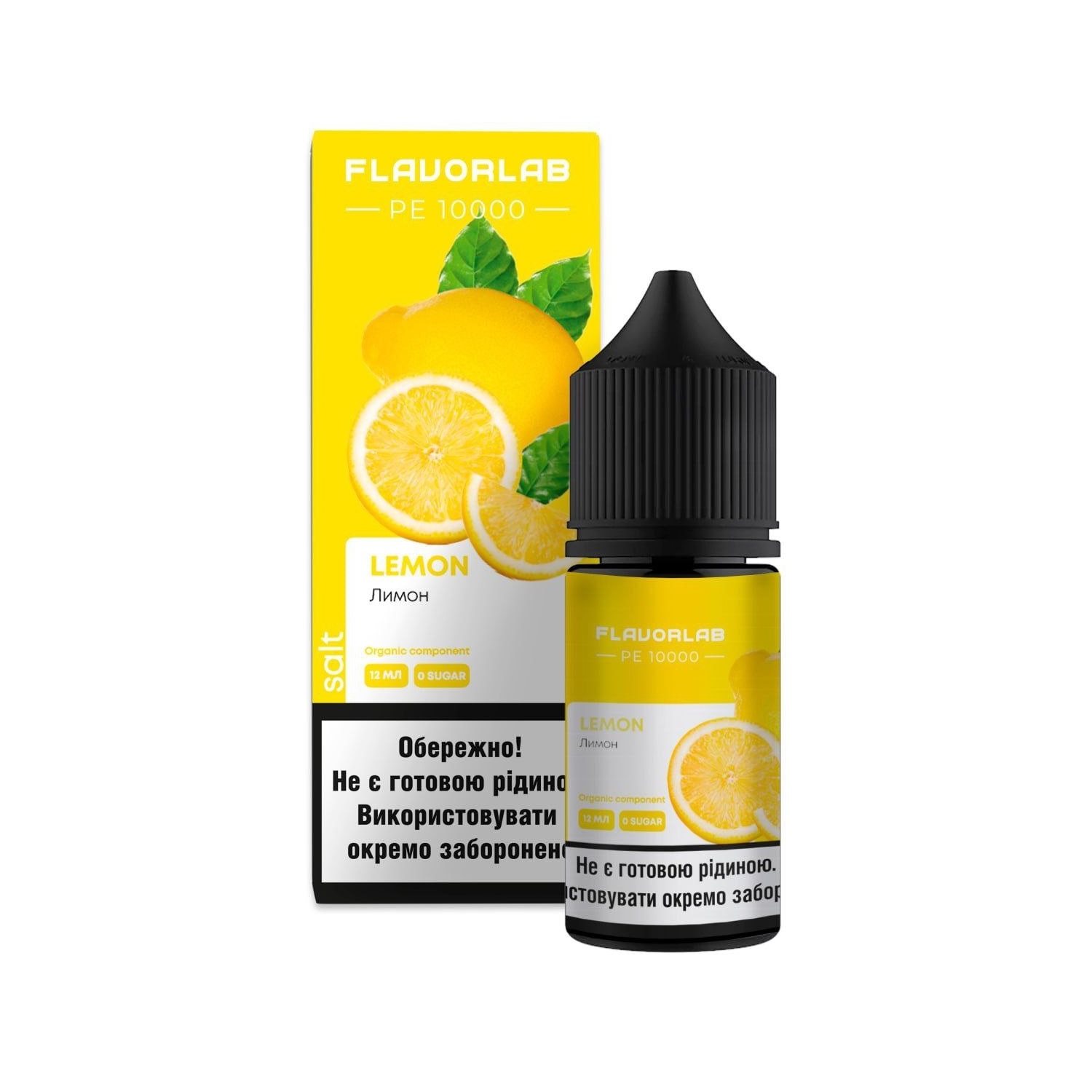 Комплект PE 10000 FlavorLab 30 мл lemon (Лимон)