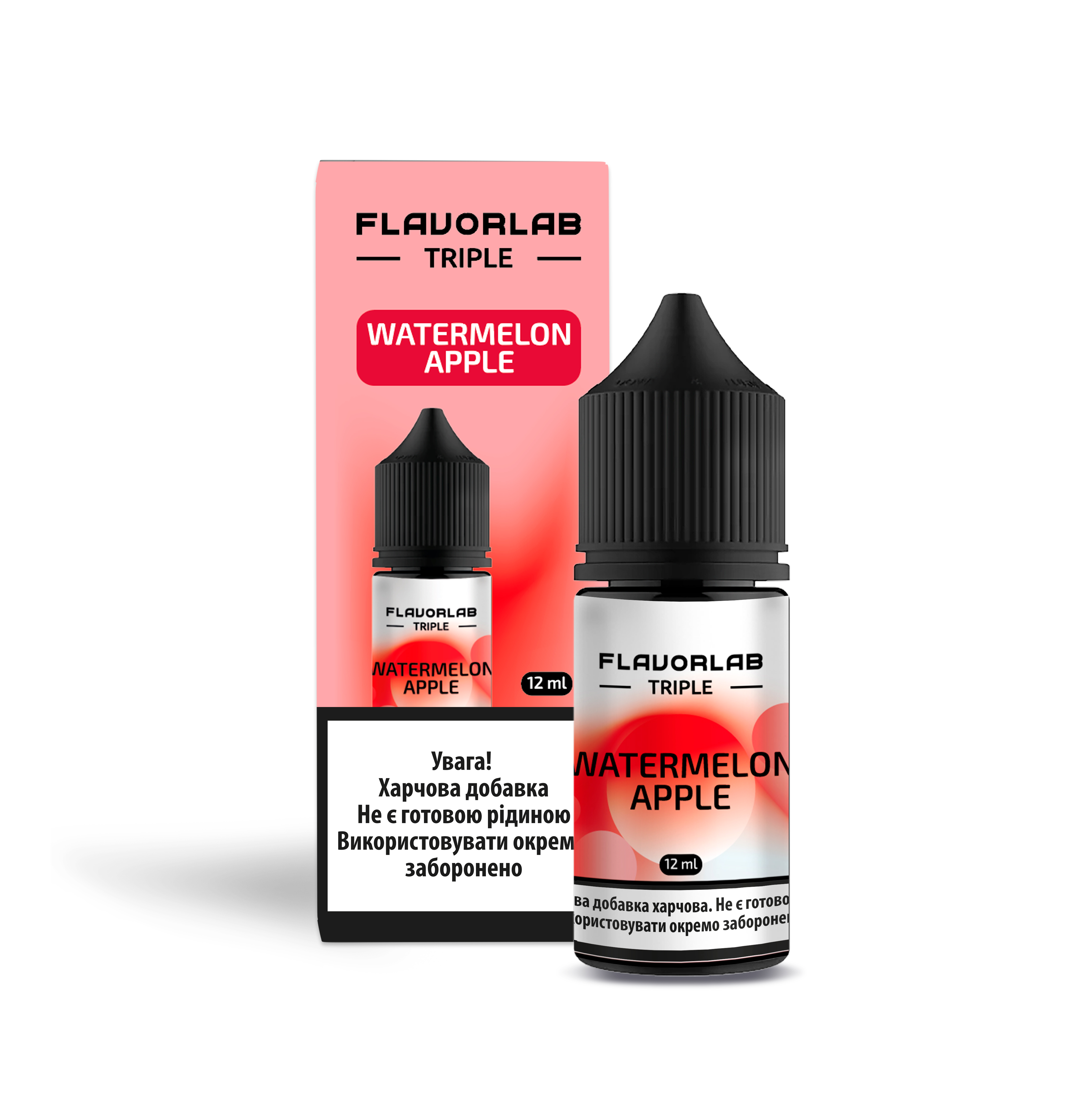 Комплект Tripl FlavorLab 30 мл Watermelon apple (Кавун Яблуко)