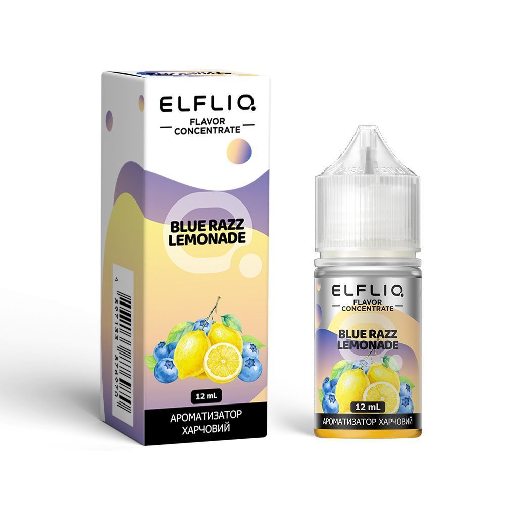 Комплект ELFLIQ 30 мл Blue Razz Lemonade (Чорниця Лимонад)