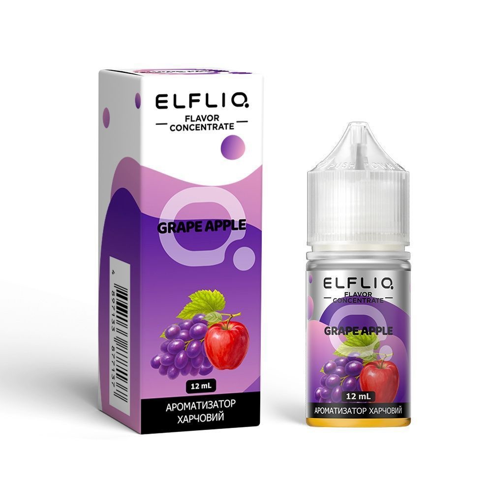Комплект ELFLIQ 30 мл Grape Apple (Виноград Яблоко)