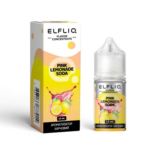 Комплект ELFLIQ 30 мл Pink Lemonade Soda (Малина Лимонад)