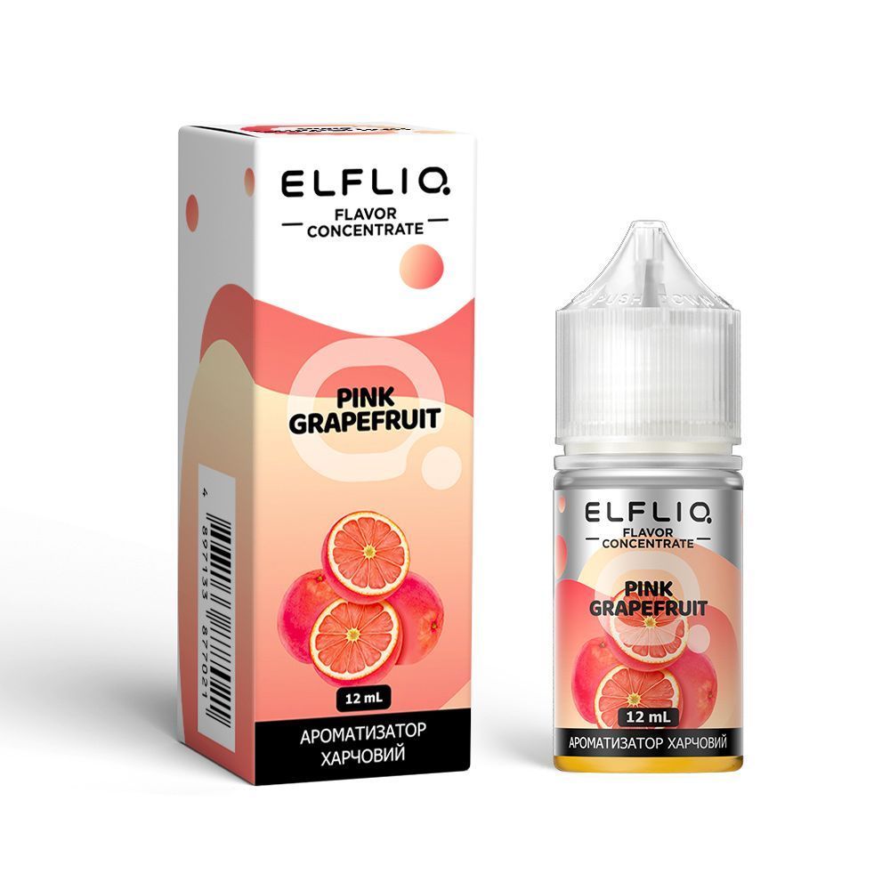 Комплект ELFLIQ 30 мл Pink Grapefruit (Грейпфрут)