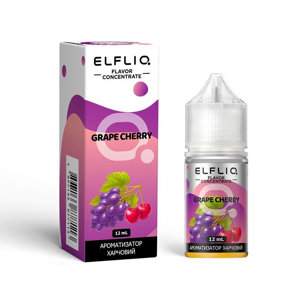 Комплект ELFLIQ 30 мл Grape Cherry (Виноград Вишня)
