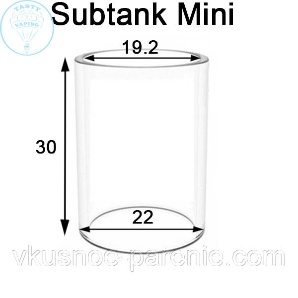 Стекло (колба) для атомайзера Subtank Mini / Melo 3