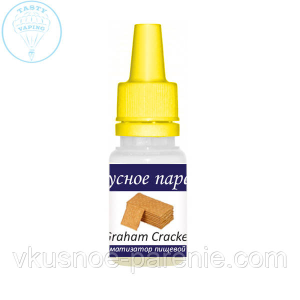 Ароматизатор Graham Cracker Clear (Крекер) TPA 5мл