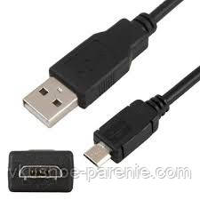 Кабель micro USB + адаптер 220 В