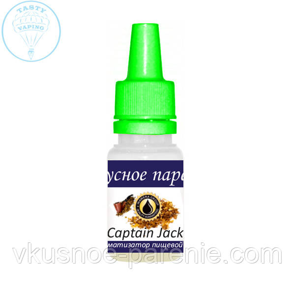 Ароматизатор Captein Jack for pipe Inawera 5 мл