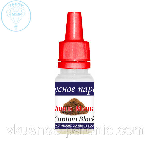 Ароматизатор Captain Black World Market 5 мл (Табак шоколад)