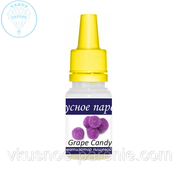 Ароматизатор Grape Candy (Виноградна цукерка) TPA 5мл