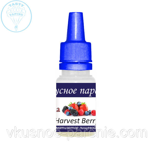 Ароматизатор Harvest Berry (Лісові ягоди) Capella 5 мл