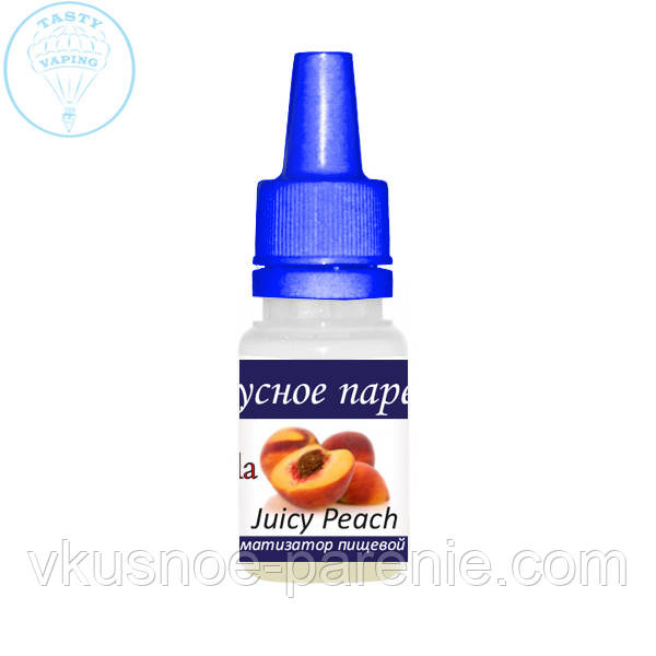 Ароматизатор Juicy Peach (Соковитий персик) Capella 5 мл