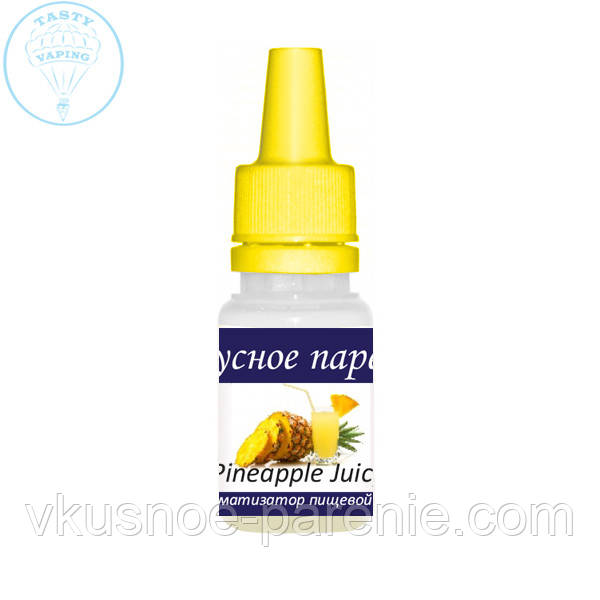 Ароматизатор Pineapple Juicy (Ананасовый сок) TPA 5мл