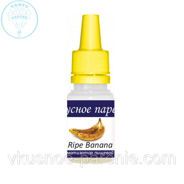 Ароматизатор Ripe Banana (Стиглий банан) TPA 5мл