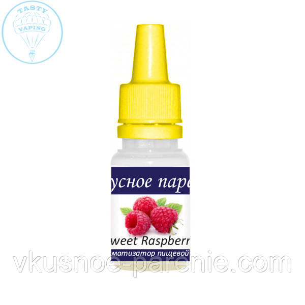 Ароматизатор Sweet Raspberry (Солодка малина) TPA 5мл