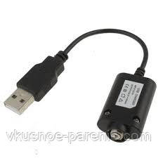 Зарядний пристрій USB для роз'єму типу eGo