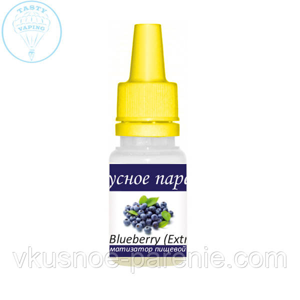 Ароматизатор Blueberry Extra (Чорниця Екстра) TPA 5мл