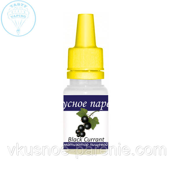 Ароматизатор Black Currant (Чорна смородина) TPA 5 мл