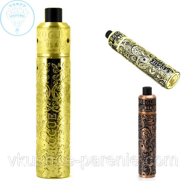 Мехмод Rogue USA V4 Kit Copper 