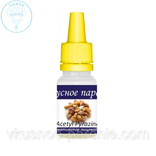 Ароматизатор Acetyl Pyrazine 5 PG (Ацетил Пиразин 5%) TPA 5мл