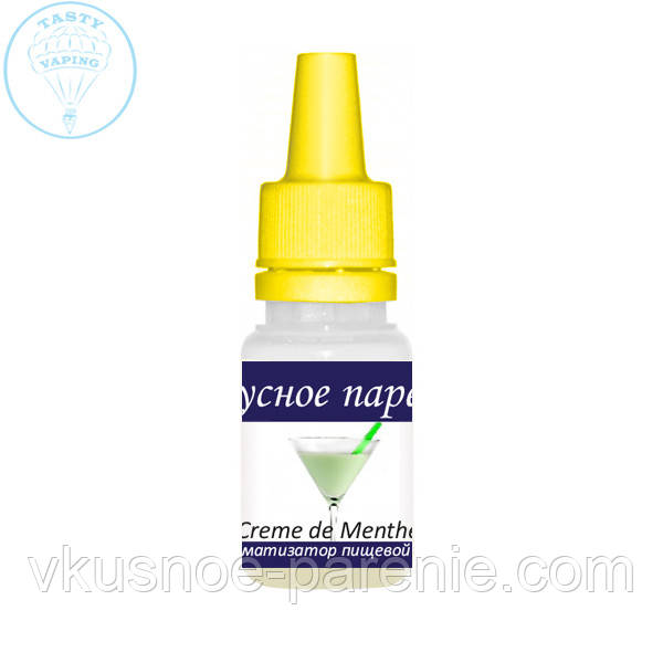 Ароматизатор Creme de Menthe (Ментол Крем) TPA 5мл